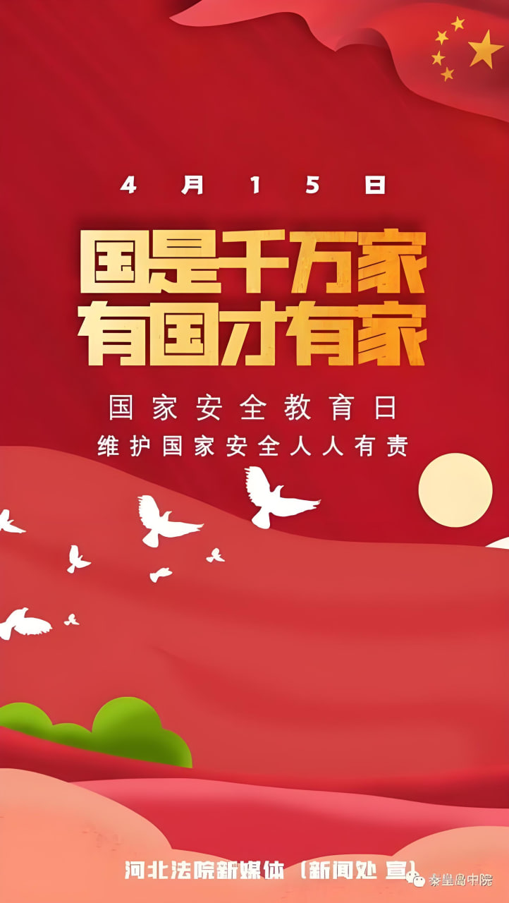电影拍摄现场